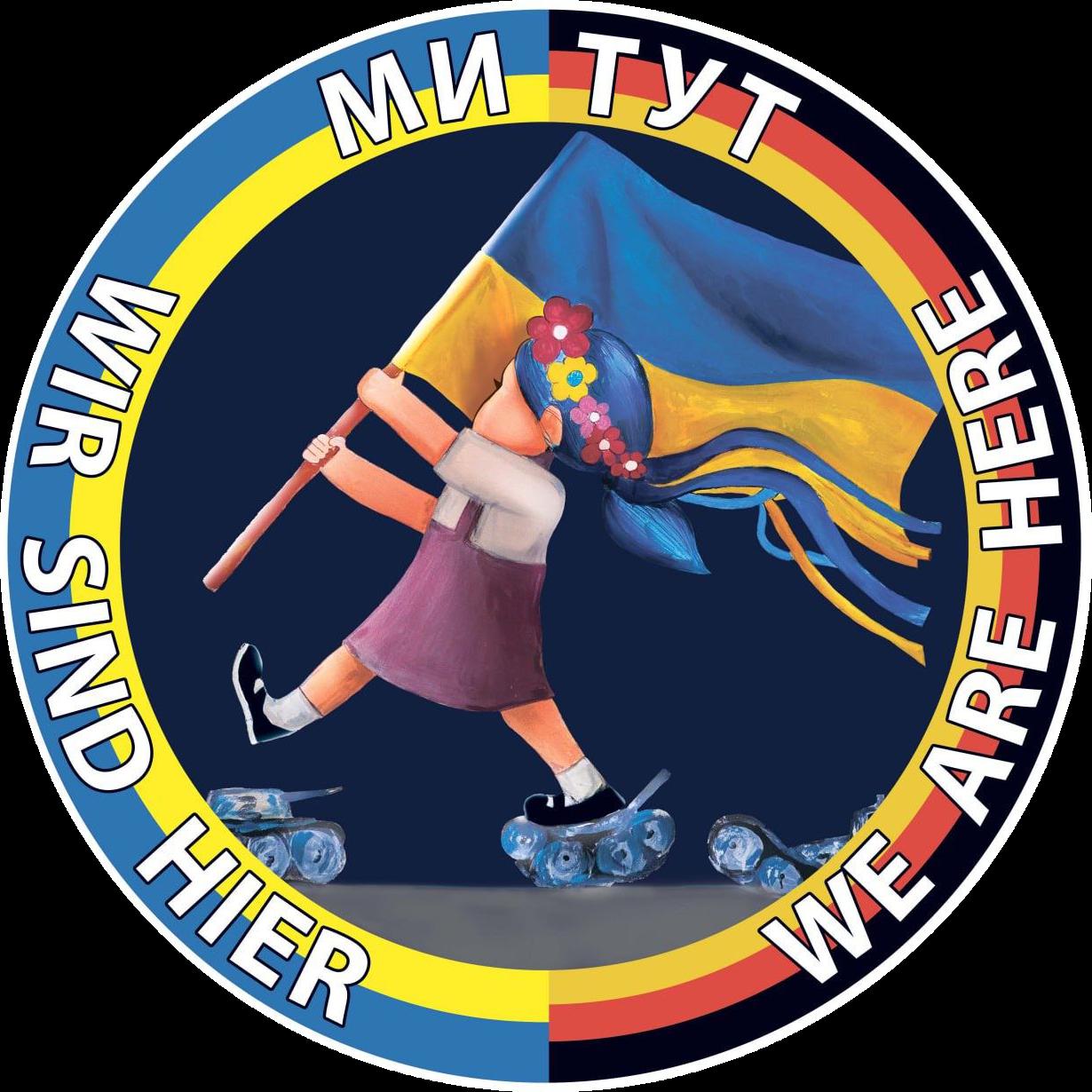 Партнер