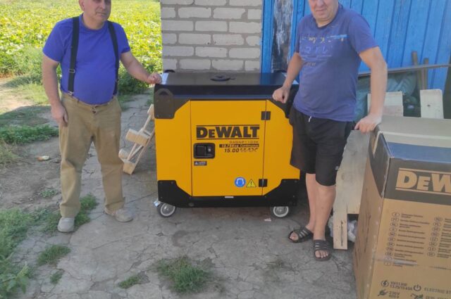 Generator for the 141st Separate Mechanized Brigade